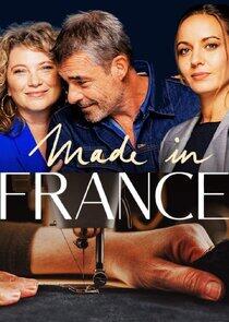 Made in France Made in France