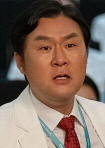 Han Yoo Rim