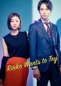 Rinko-san Wants to Try Rinko-san Wants to Try