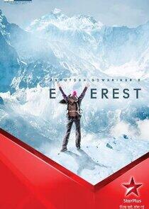 Everest Everest
