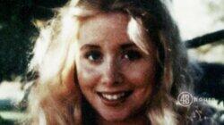 Murder at the Mall: The Michelle Martinko Case Murder at the Mall: The Michelle Martinko Case