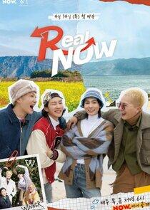 Real Now - WINNER Real Now - WINNER