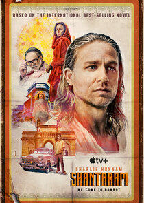 Shantaram Shantaram