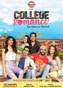 College Romance - Season 1 College Romance - Season 1