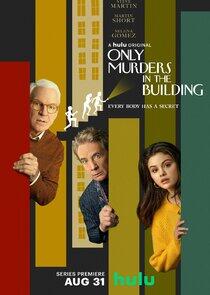 Only Murders in the Building - Season 1 Only Murders in the Building - Season 1