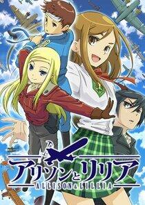 Allison & Lillia - Season 1 Allison & Lillia - Season 1