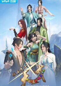 Ni Zhenshi Ge Tiancai Ni Zhenshi Ge Tiancai