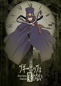 Boogiepop Phantom Boogiepop Phantom