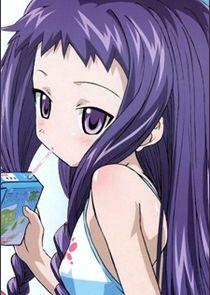 Yue Ayase