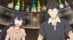 Summer Vacation, Kitty, and Aji