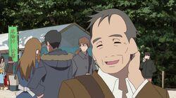 The Eccentric Family The Eccentric Family