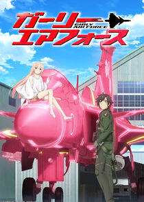 Girly Air Force Girly Air Force