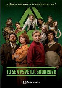 To se vysvětlí, soudruzi! To se vysvětlí, soudruzi!