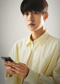 Han Kwang Wook