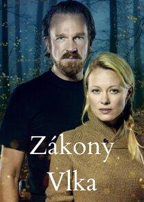 Zákony Vlka