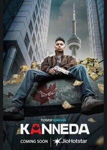 Kanneda Kanneda
