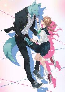 With You, Our Love Will Make It Through