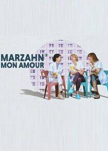 Marzahn Mon Amour Marzahn Mon Amour