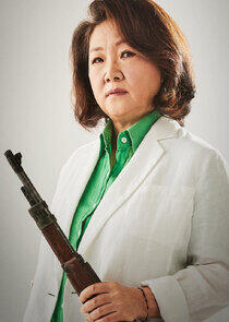 Director Yong