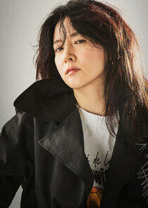 Koo Kyung Yi