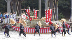 Ise: Pilgrimage to the Heart of Japan Ise: Pilgrimage to the Heart of Japan