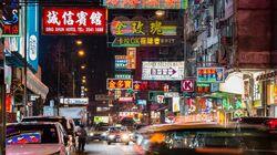 Hong Kong Hong Kong
