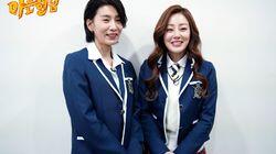 Episode 166 with Kim Seo-hyung, Oh Na-ra Episode 166 with Kim Seo-hyung, Oh Na-ra