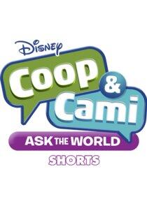 Coop & Cami Ask the World Shorts Coop & Cami Ask the World Shorts