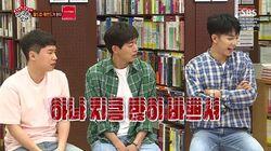 Ep.23 - Master Park Ji-sung (1) Ep.23 - Master Park Ji-sung (1)