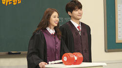 Episode 131 with Go Ara and L (Infinite) Episode 131 with Go Ara and L (Infinite)