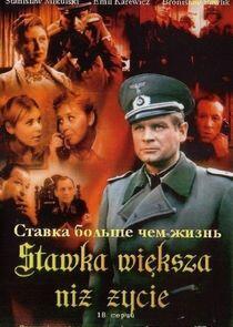Stawka wieksza niz zycie Stawka wieksza niz zycie