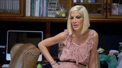 Gone Girl Gone Girl