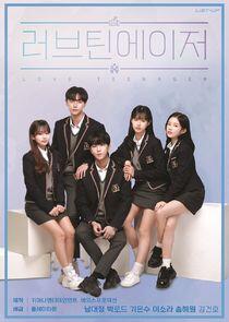 Love Teenager - Season 1 Love Teenager - Season 1