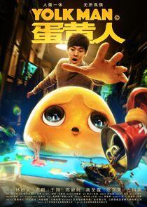 Yolk Man - Season 1
