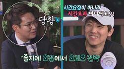 Busan (2) (Lee Yi-kyung Jang Sung-kyu) Busan (2) (Lee Yi-kyung Jang Sung-kyu)