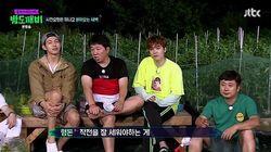 Goyang (Choi Jung Won, Yura (Girl's Day)) Goyang (Choi Jung Won, Yura (Girl's Day))
