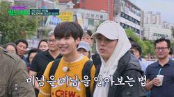 Suwon (1) Suwon (1)