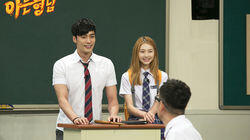 Episode 39 with Kim Jin-kyung & Bang Sung-hoon Episode 39 with Kim Jin-kyung & Bang Sung-hoon