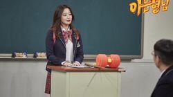 Episode 66 with Kim Hee-sun Episode 66 with Kim Hee-sun
