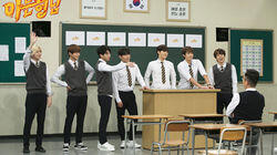 Episode 46 with Infinite Episode 46 with Infinite