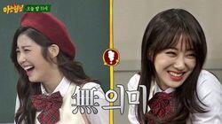 Episode 22 with Jun Hyo-seong & Kyungri Episode 22 with Jun Hyo-seong & Kyungri