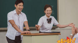 Episode 91 with Yoo Jun-sang, Jang Yun-jeong Episode 91 with Yoo Jun-sang, Jang Yun-jeong