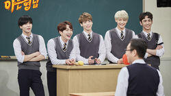 Episode 50 with SHINee Episode 50 with SHINee