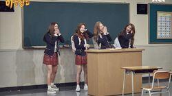 Episode 68 with Girl's Day Episode 68 with Girl's Day