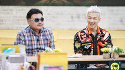 Taeyang & Kim Heung-gook Taeyang & Kim Heung-gook