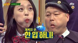 Episode 26 with Joon Park & Lee Soo-min Episode 26 with Joon Park & Lee Soo-min