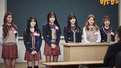 Episode 57 with AOA Episode 57 with AOA