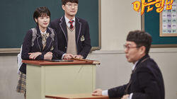 Episode 61 with Jo Woo-jong & Jung So-min Episode 61 with Jo Woo-jong & Jung So-min