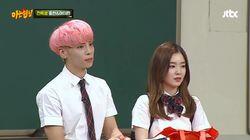 Episode 29 with Irene & Kim Jong-hyun Episode 29 with Irene & Kim Jong-hyun