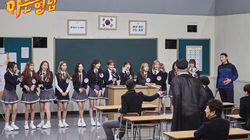 Episode 59 with Cosmic Girls Episode 59 with Cosmic Girls